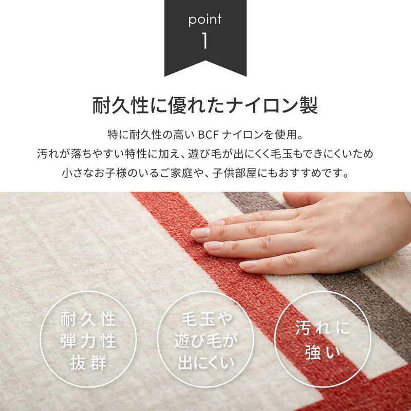 組み合わせ自由自在!パズル感覚でアレンジできるデザインタイルカーペット 約50×50cm