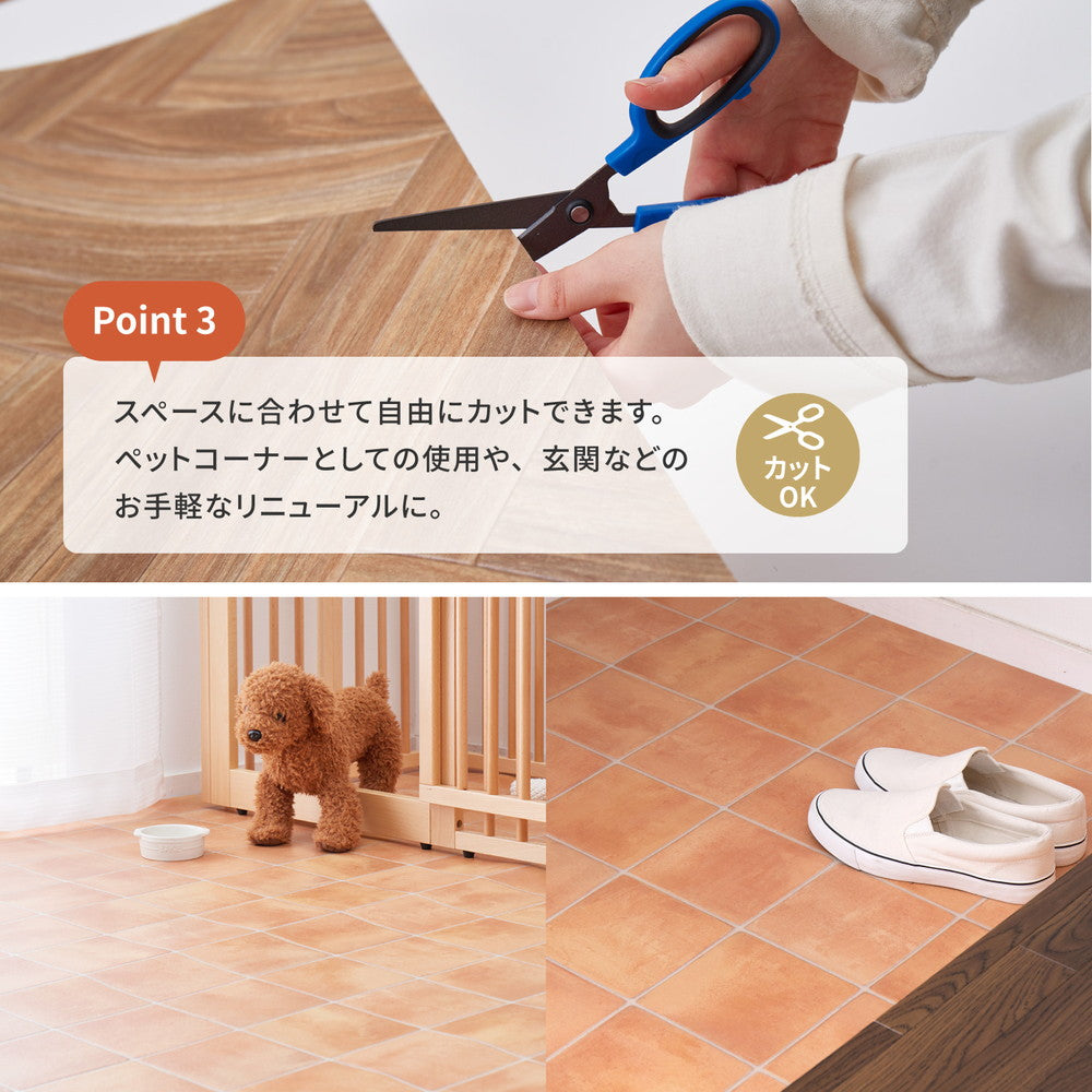 クッションフロアキッチンマット 抗ウィルス・抗菌・防カビ機能付きの水拭きできる幅60cm 長さ120cm~270cm