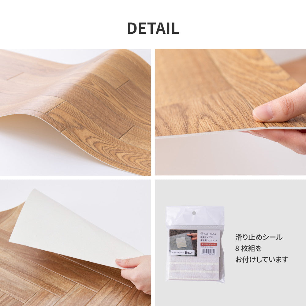 クッションフロアキッチンマット 抗ウィルス・抗菌・防カビ機能付きの水拭きできる幅60cm 長さ120cm~270cm