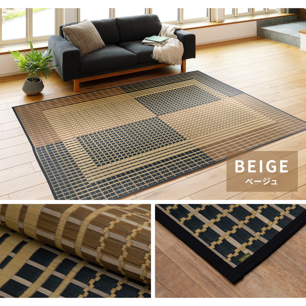 上質な国産い草のみを使用したい草ラグ 右京 裏貼り加工