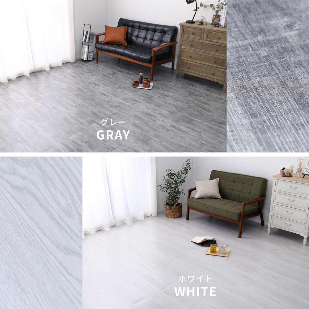 貼ってはがせるフロアタイル フィルムをはがして並べて貼るだけ 木目調 12枚組(1畳分)