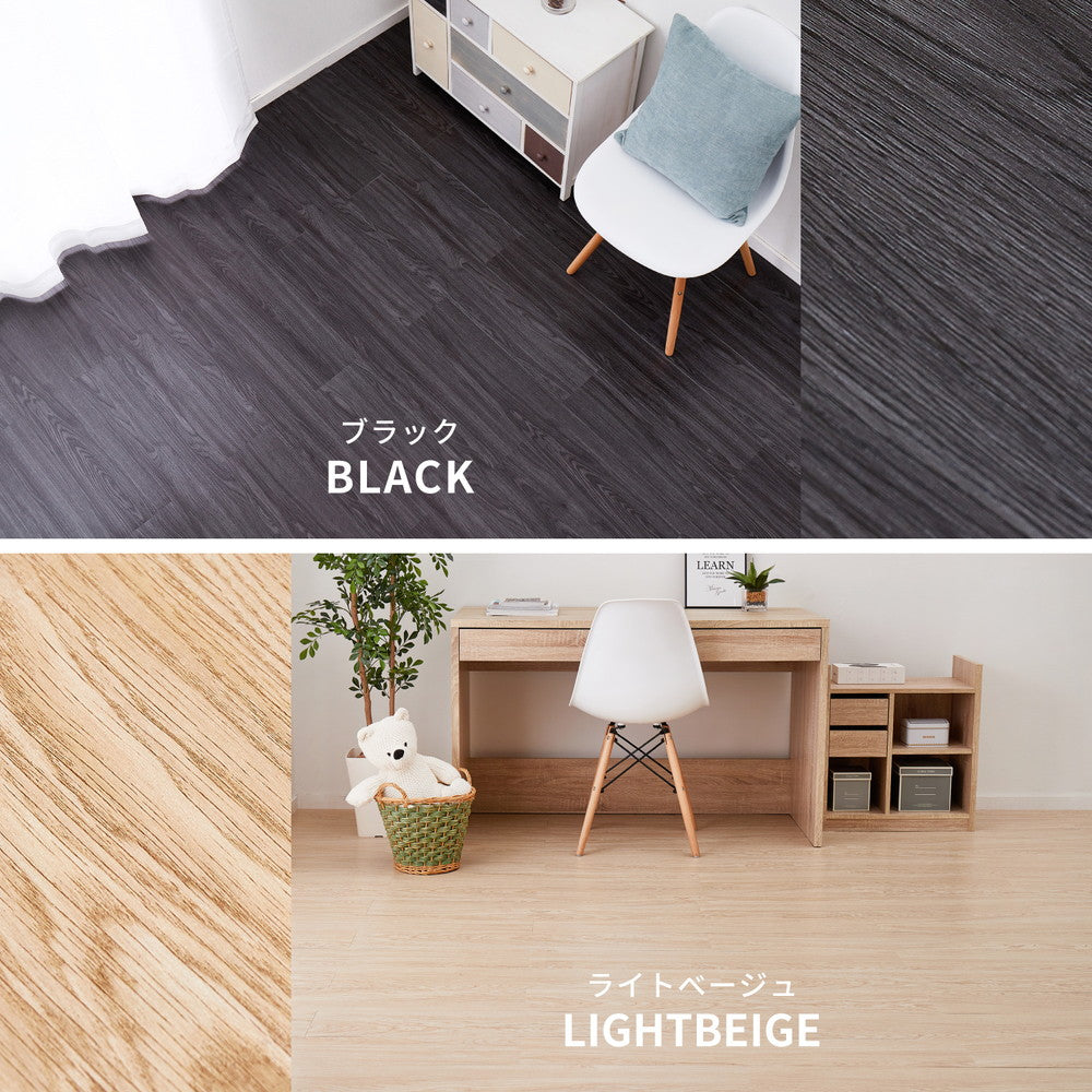 貼ってはがせるフロアタイル フィルムをはがして並べて貼るだけ 木目調 12枚組(1畳分)