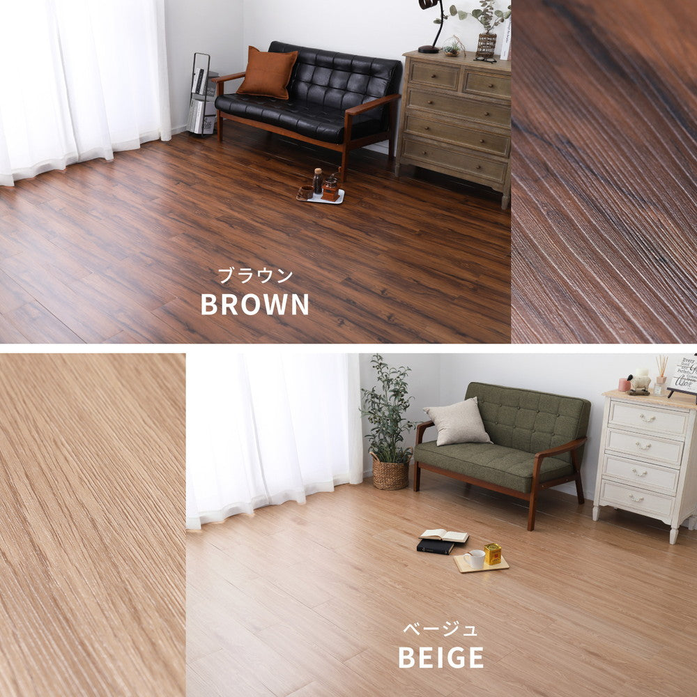 貼ってはがせるフロアタイル フィルムをはがして並べて貼るだけ 木目調 72枚組(6畳分)
