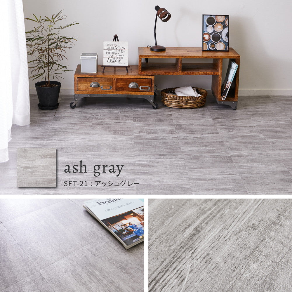 貼ってはがせるフロアタイル 木目調や大理石柄でモノトーンインテリアにぴったり 120枚組