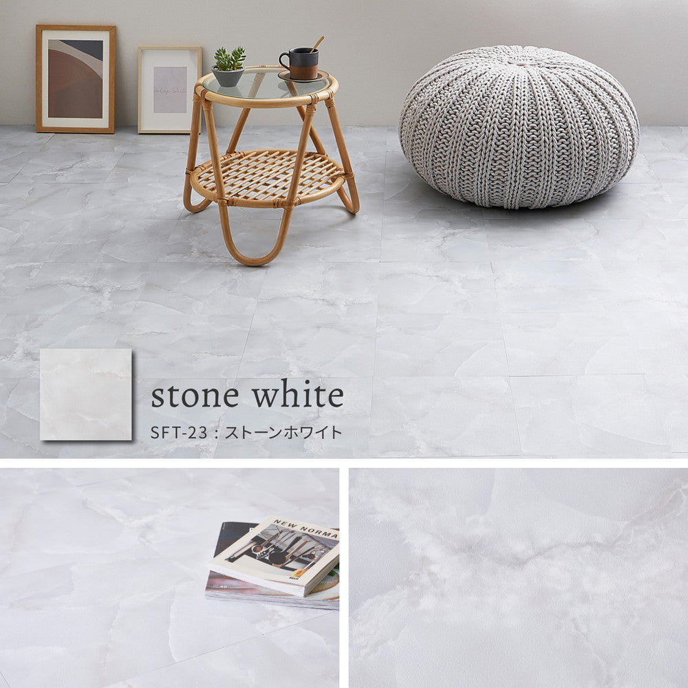 貼ってはがせるフロアタイル 木目調や大理石柄でモノトーンインテリアにぴったり 120枚組