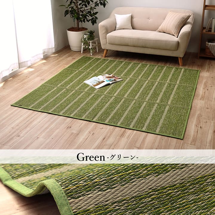 シンプルなボーダー柄のい草ラグ シルフ
