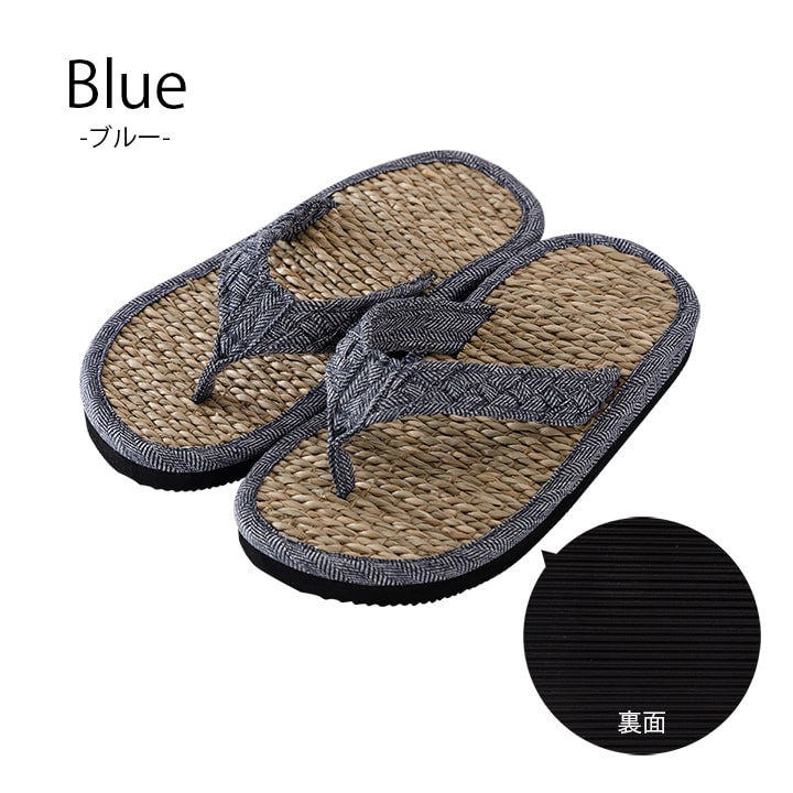 天然素材のい草スリッパ 大人気の七島い草の草履子供用 キッズサイズ