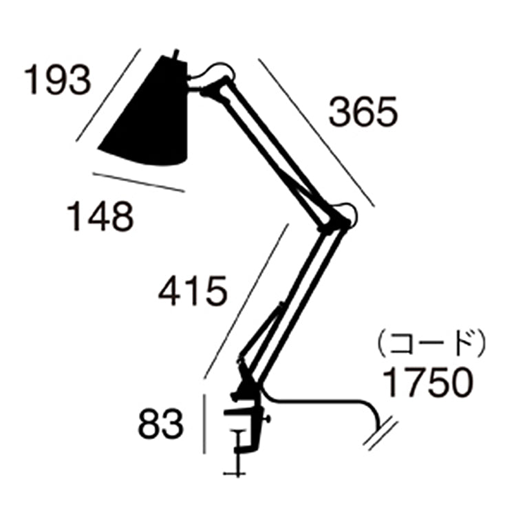 デスクライト Snail desk arm-light - スネイルデスクアームライト