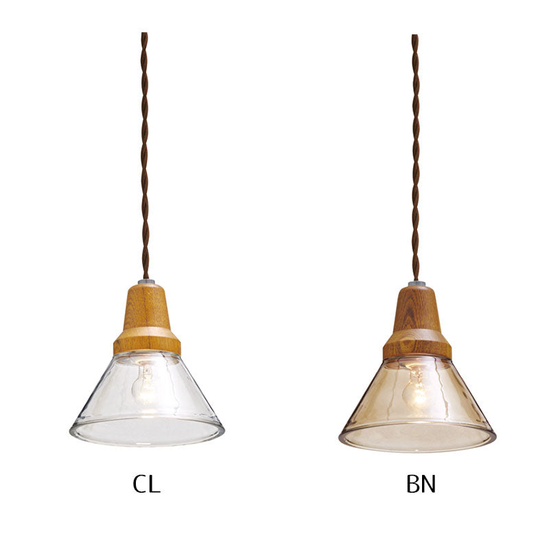 ペンダントライト Berka - ベルカ ガラスとウッドを合わせたハンドベルのようなフォルム