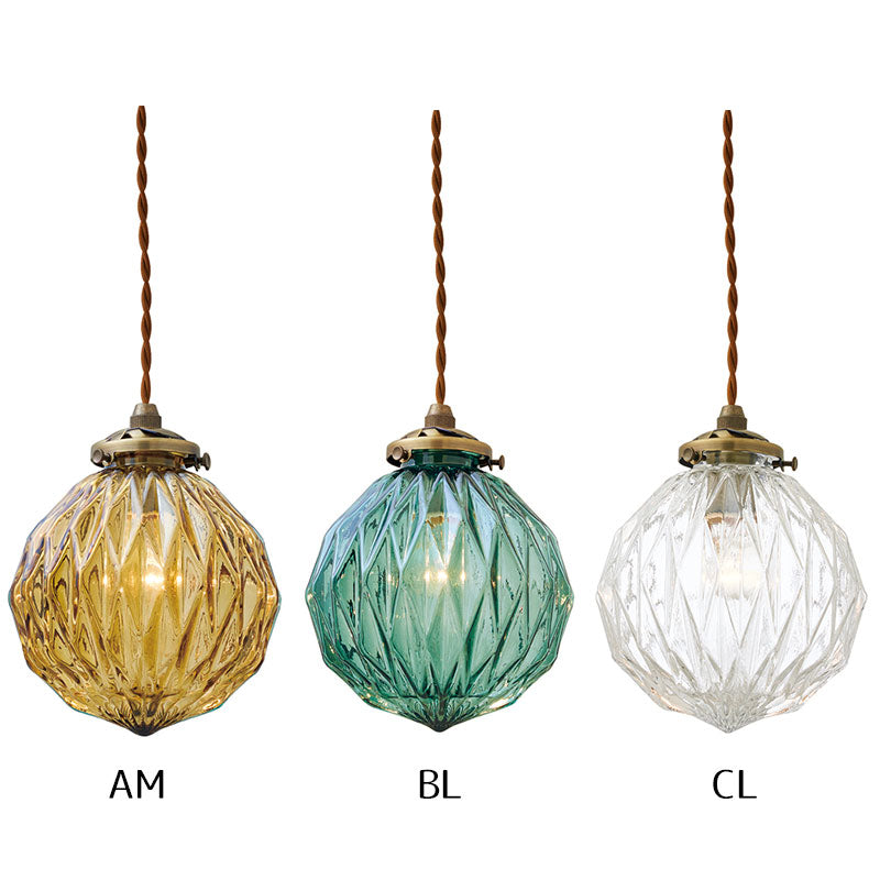 ペンダントライト Beryl - ベリル アンティークテイストの天井照明