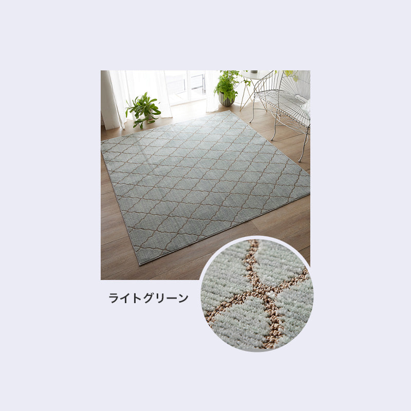 上品カラーのシンプルラグ Corabel - コラベル