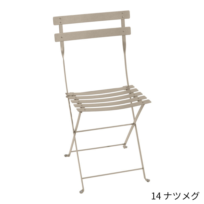 【2脚セット】Fermob Bistro Metal Chair - フェルモブ ビストロメタルチェア ガーデンチェア