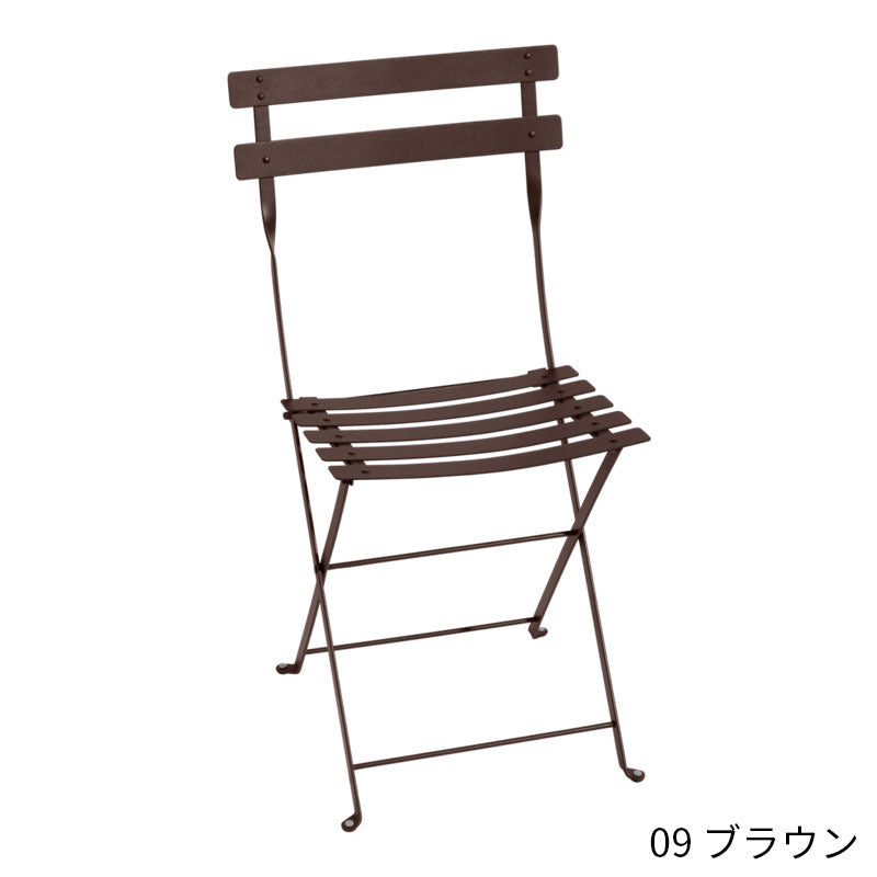 【2脚セット】Fermob Bistro Metal Chair - フェルモブ ビストロメタルチェア ガーデンチェア