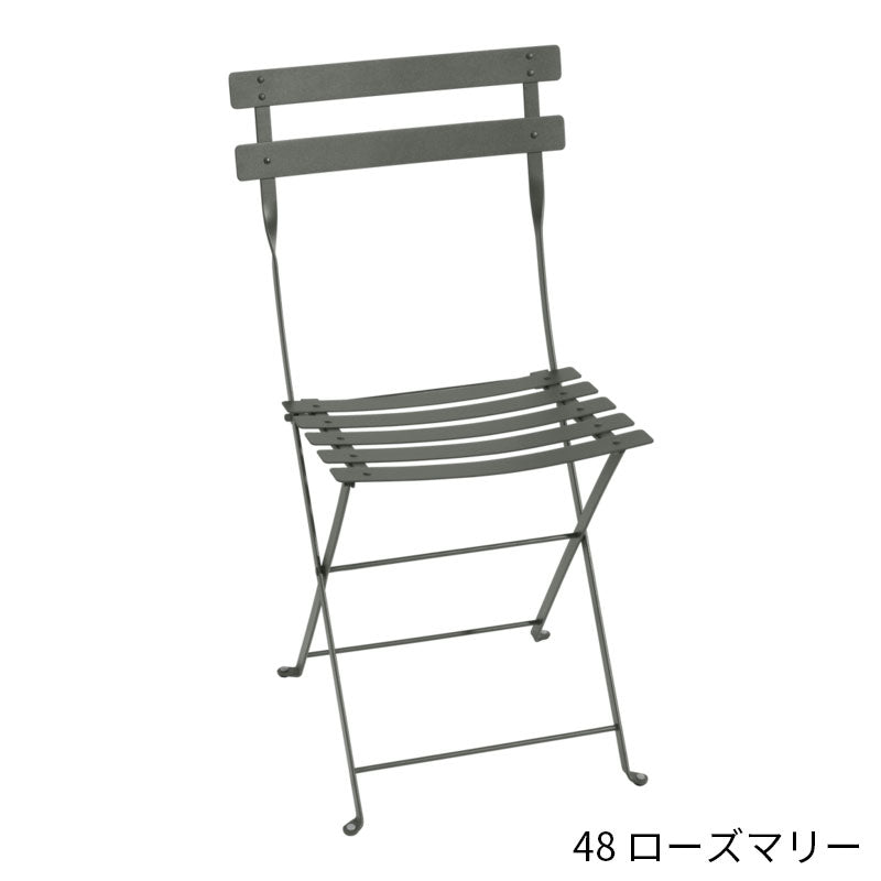 【2脚セット】Fermob Bistro Metal Chair - フェルモブ ビストロメタルチェア ガーデンチェア