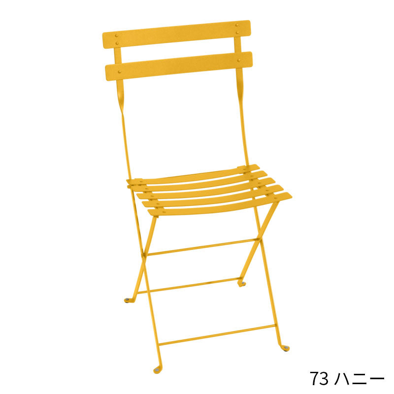 【在庫限り】Fermob Bistro Metal Chair - フェルモブ ビストロメタルチェア ガーデンチェア