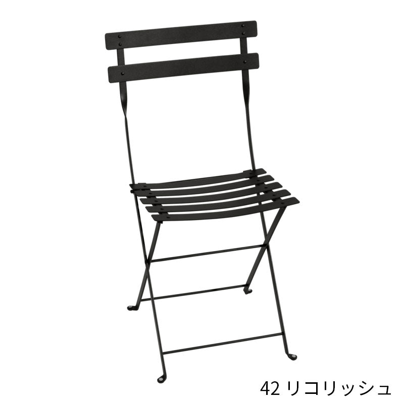【2脚セット】Fermob Bistro Metal Chair - フェルモブ ビストロメタルチェア ガーデンチェア