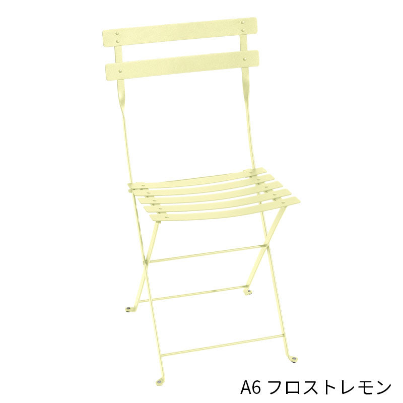 【2脚セット】Fermob Bistro Metal Chair - フェルモブ ビストロメタルチェア ガーデンチェア