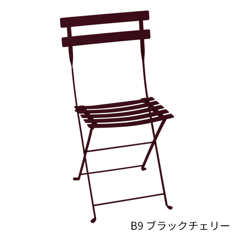 【2脚セット】Fermob Bistro Metal Chair - フェルモブ ビストロメタルチェア ガーデンチェア