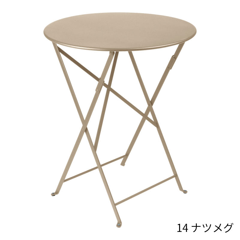 Fermob Bistro Round Table Small - フェルモブ ビストロ ラウンドテーブル 円形60cm ガーデンテーブル