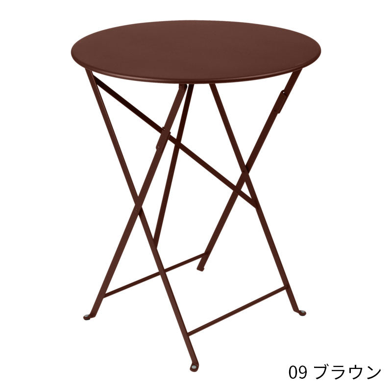 Fermob Bistro Round Table Small - フェルモブ ビストロ ラウンドテーブル 円形60cm ガーデンテーブル