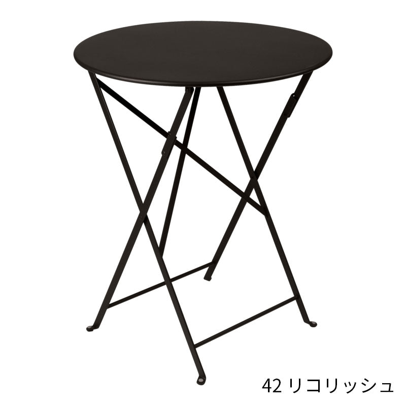 Fermob Bistro Round Table Small - フェルモブ ビストロ ラウンドテーブル 円形60cm ガーデンテーブル