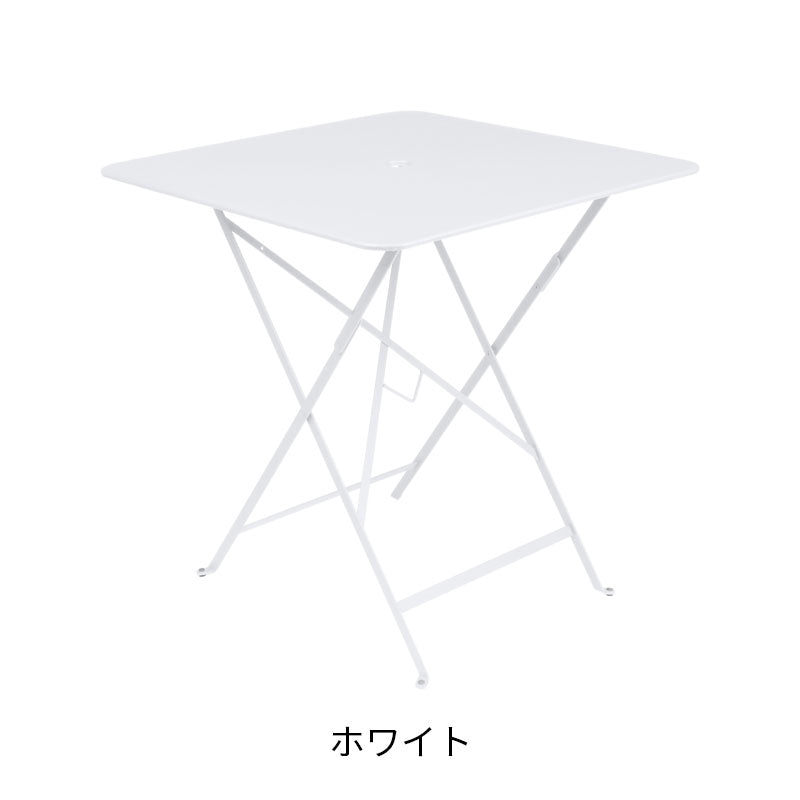 Fermob Bistro Table Large - フェルモブ ビストロ スクエアテーブル 正方形 71×71cm – Good Decors