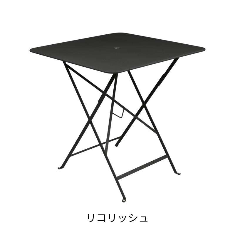 Fermob Bistro Table Large - フェルモブ ビストロ スクエアテーブル 正方形 71×71cm ガーデンテーブル