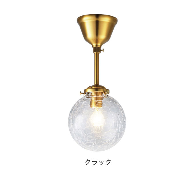 スポットライト Riquet Spot - リケー スポット