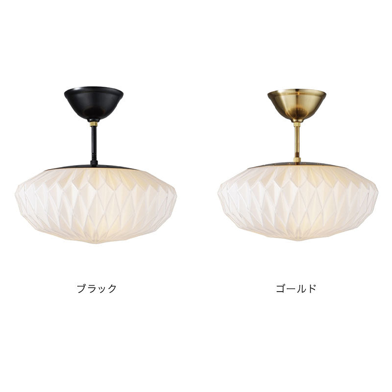 シーリングライト Olin - オリーン 折り紙のような幾何学模様が柔らかで繊細な光を放つ