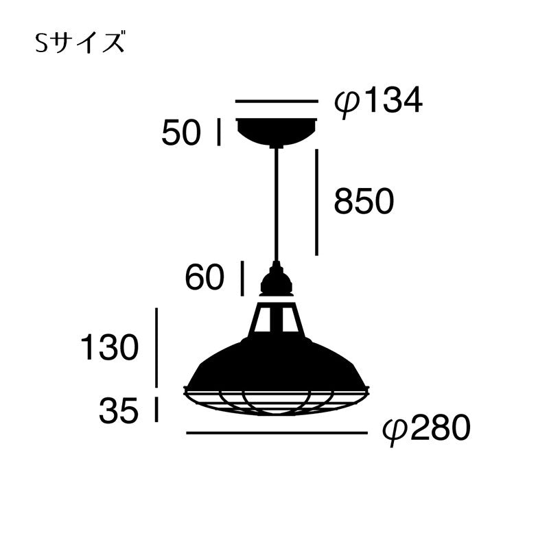 ペンダントライト Jail-pendant - ジェイルペンダント