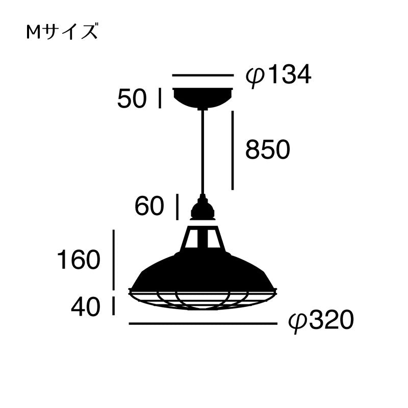 ペンダントライト Jail-pendant - ジェイルペンダント