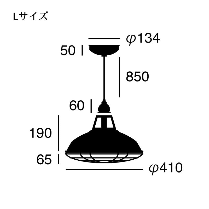 ペンダントライト Jail-pendant - ジェイルペンダント