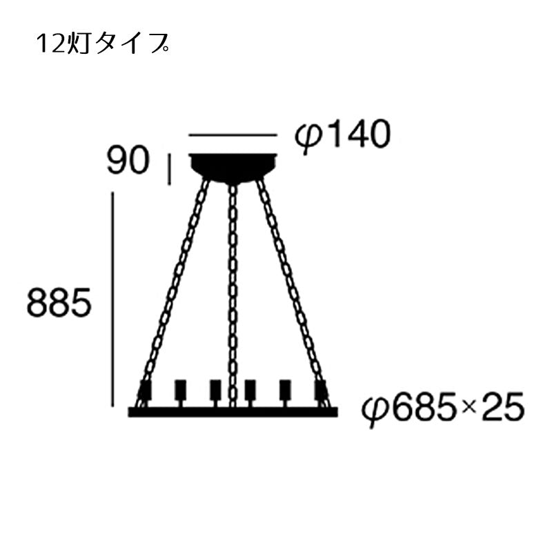 ペンダントライト Elements - エレメンツ