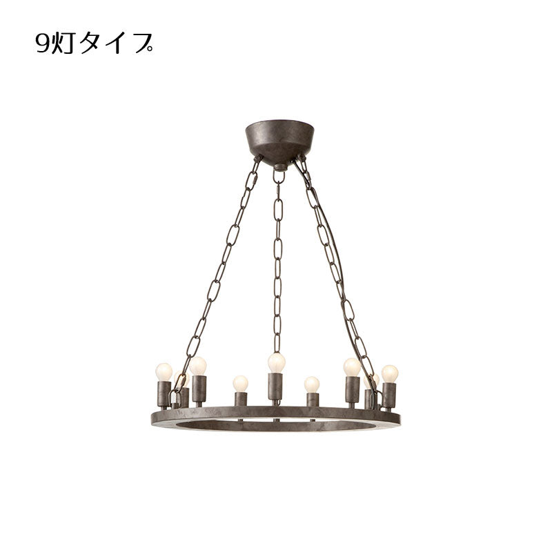 ペンダントライト Elements - エレメンツ