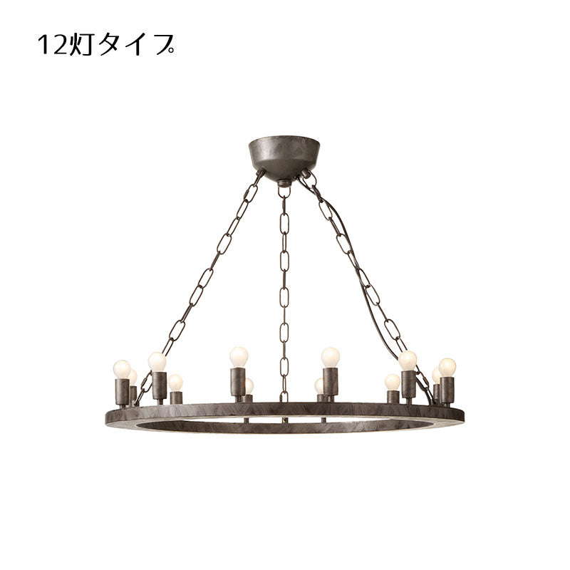 ペンダントライト Elements - エレメンツ