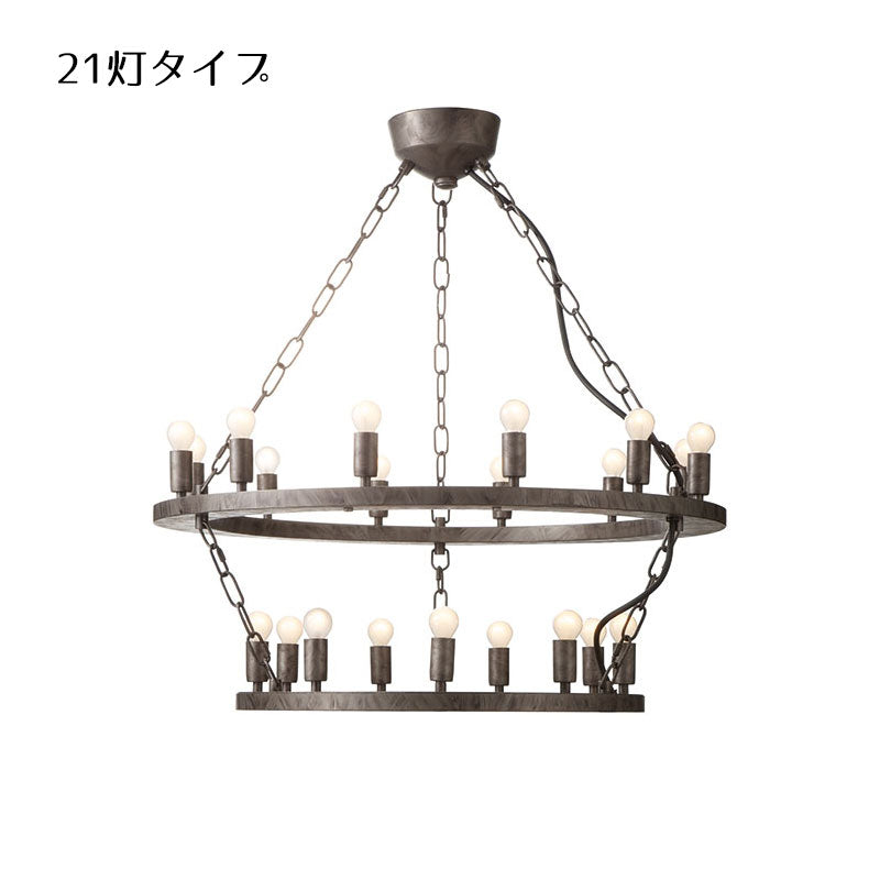 ペンダントライト Elements - エレメンツ