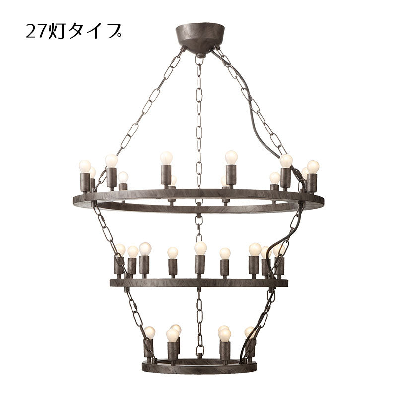 ペンダントライト Elements - エレメンツ