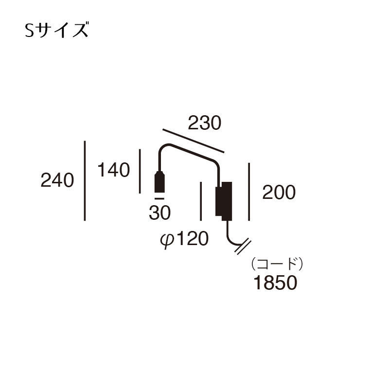 ウォールランプ Barcelona-wall lamp - バルセロナウォールランプ