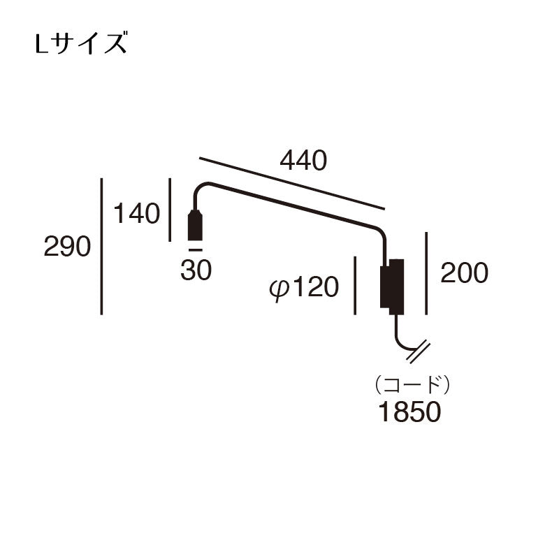 ウォールランプ Barcelona-wall lamp - バルセロナウォールランプ