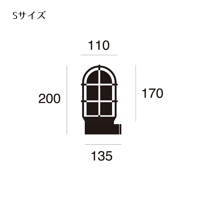 ウォールランプ Beach house-basic - ビーチハウス ベーシックランプ(コードなし / 屋内・屋外兼用)