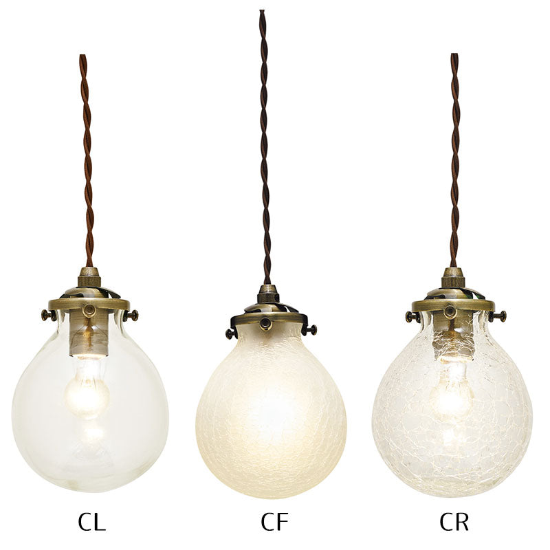 ペンダントライト Marweles - マルヴェル しずくのようなフォルムのガラスシェード