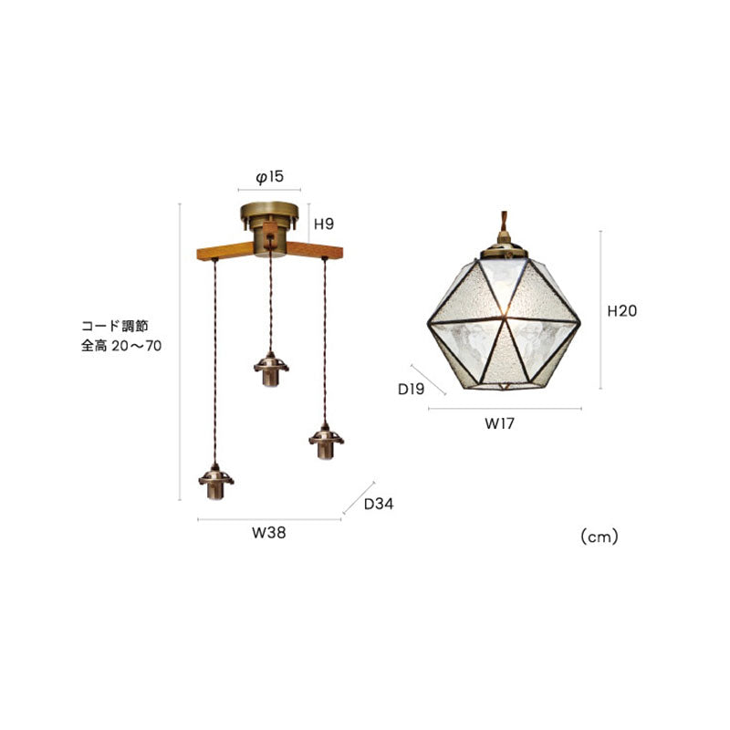 ペンダントライト Maryse-dangle3 - マリーズ-ダングル3 複数吊り3灯タイプ