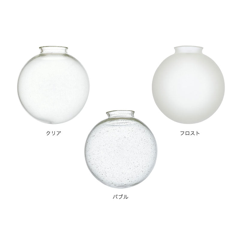 ペンダントライト Orelia(C)- オレリア C