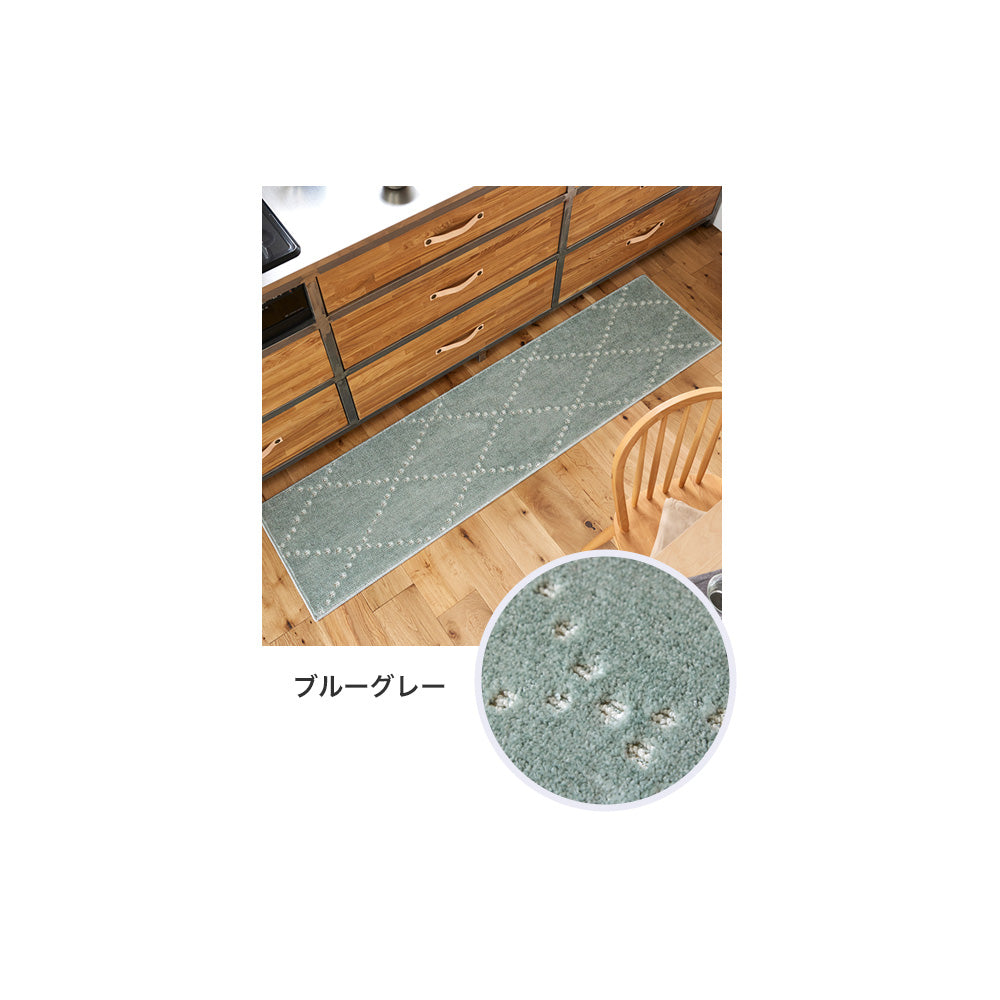 洗えるシンプルなデザインのキッチンマット Ponto - ポント 長さ:180~240cm