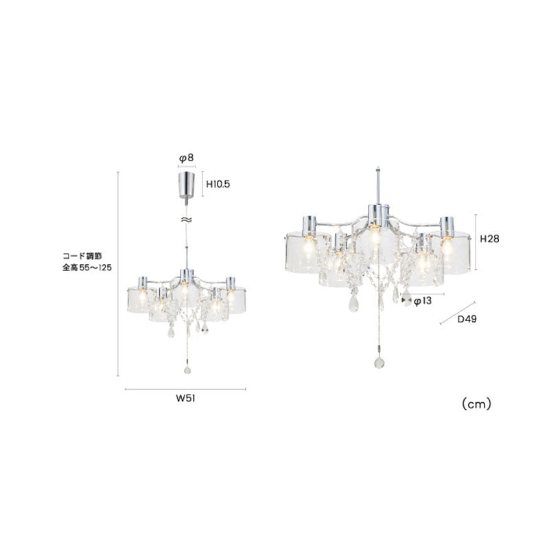 ペンダントライト Salice - サリーチェ シャンデリア