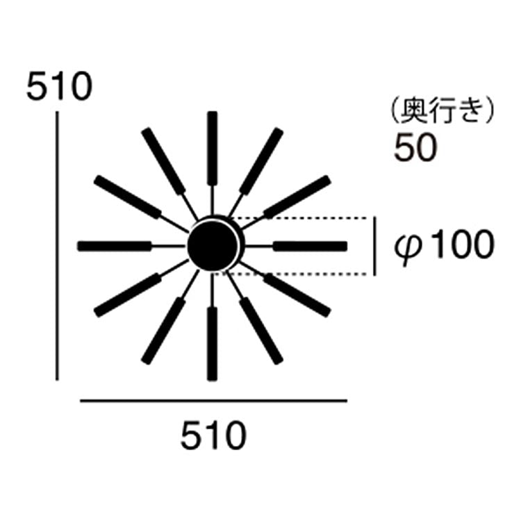 ウォールクロック Atras - アトラス