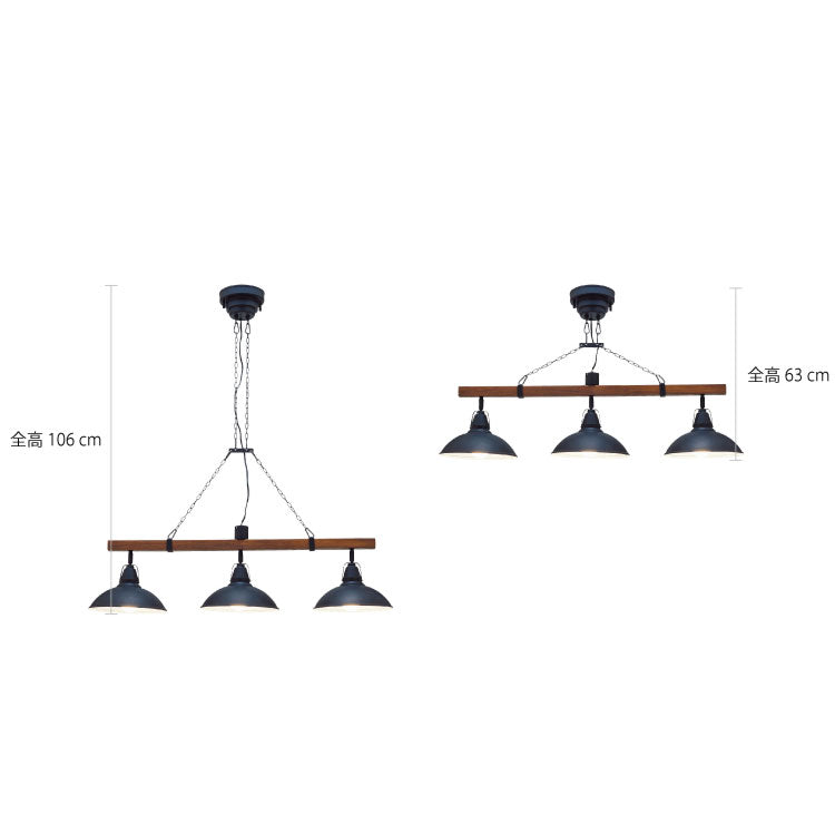 ペンダントライト Varasto - ヴァラスト レトロヴィンテージ