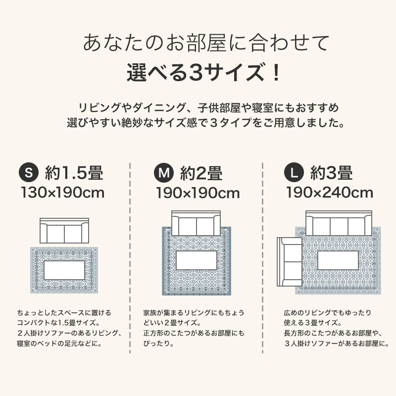 美しいグラデーションとノルディックニットの伝統柄をモチーフにしたラグ Woolsnow ウールスノー