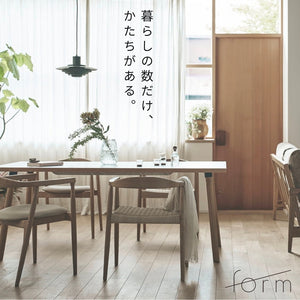 暮らしの数だけ、かたちがある。