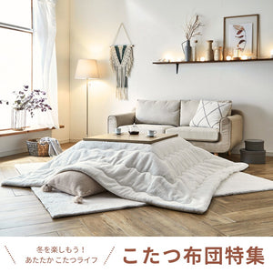 こたつ